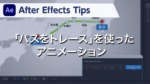 Thumbnail of related posts 132