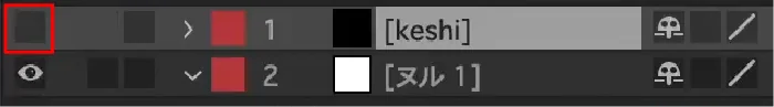keshi 非表示アップ