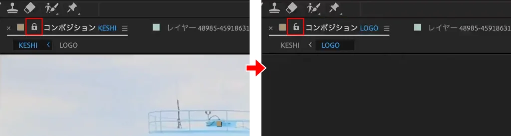 【ビューアのロックを切り替え】を解除